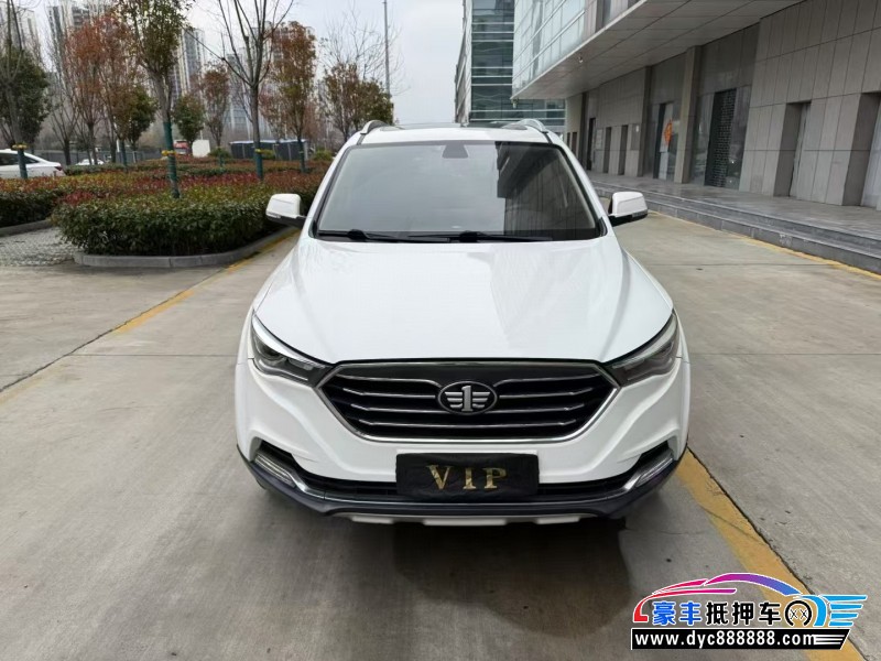 19年奔腾X40轿车抵押车出售