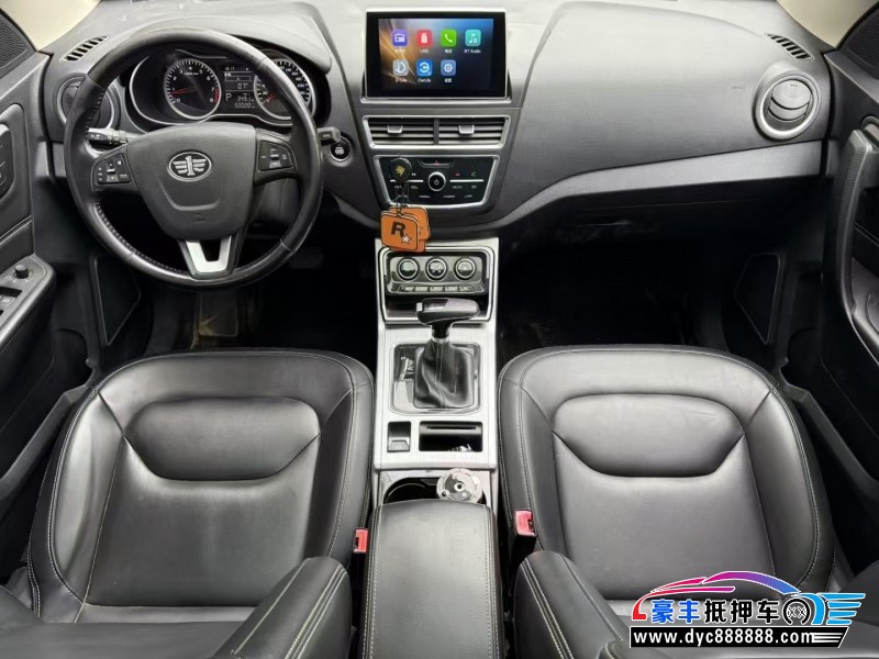 19年奔腾X40轿车抵押车出售