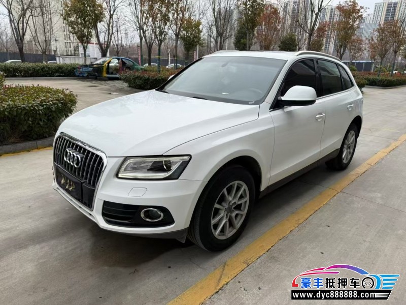 16年奥迪Q5轿车抵押车出售
