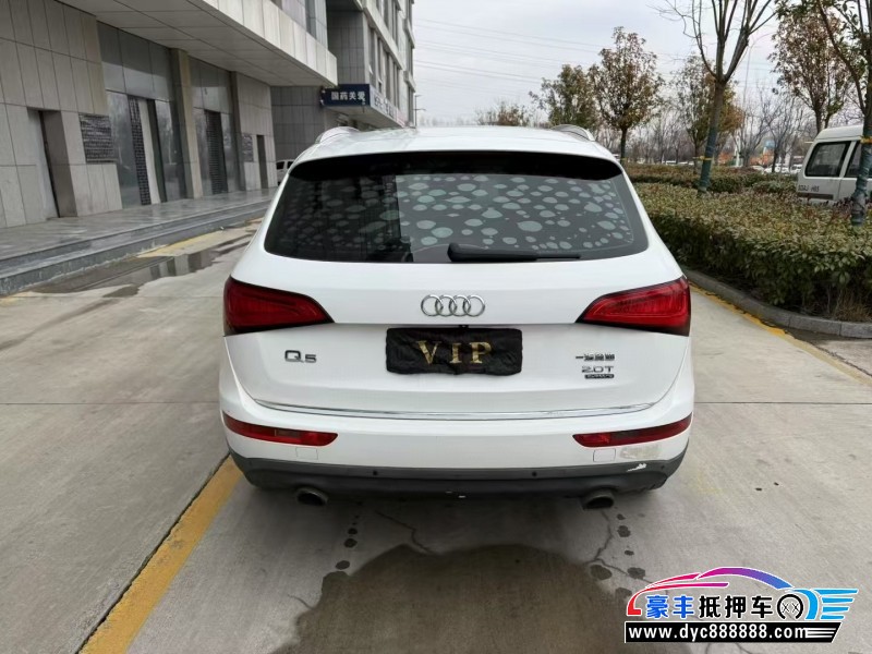 16年奥迪Q5轿车抵押车出售