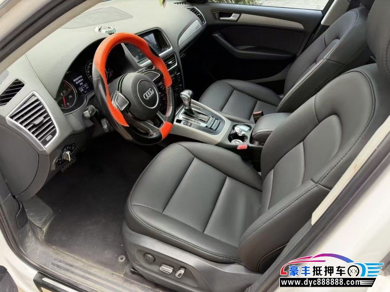 16年奥迪Q5轿车抵押车出售