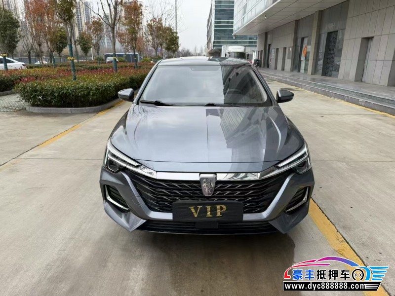 23年荣威i6轿车抵押车出售