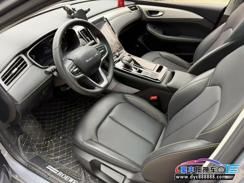 23年荣威i6轿车抵押车出售