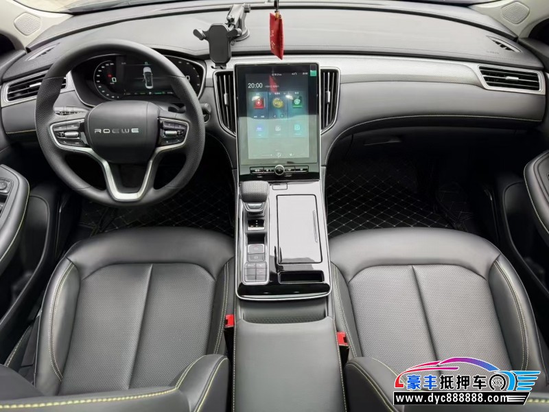 23年荣威i6轿车抵押车出售