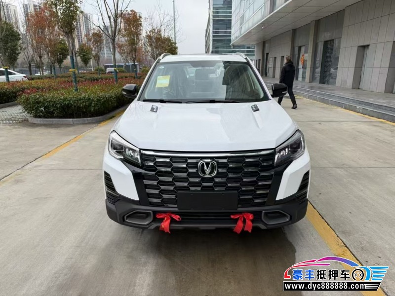 25年长安CS75轿车抵押车出售