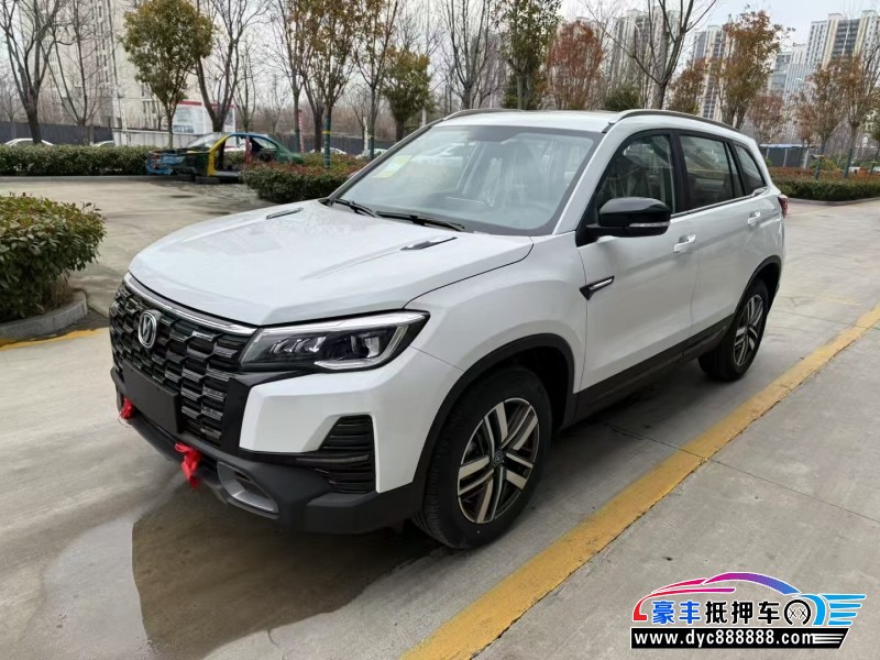 25年长安CS75轿车抵押车出售