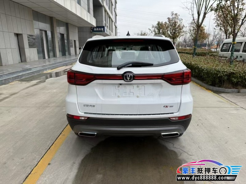 25年长安CS75轿车抵押车出售