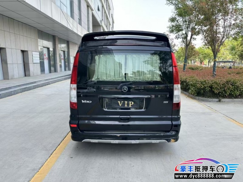 13年奔驰威霆轿车抵押车出售