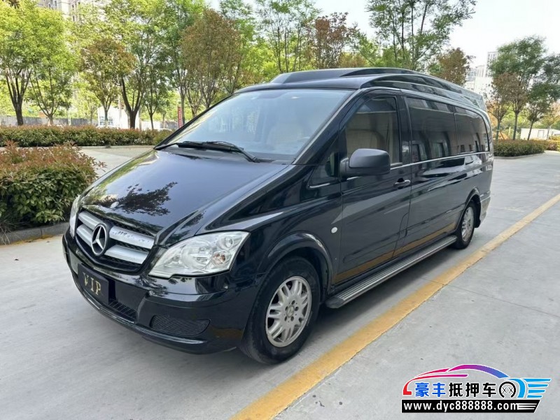 13年奔驰威霆轿车抵押车出售