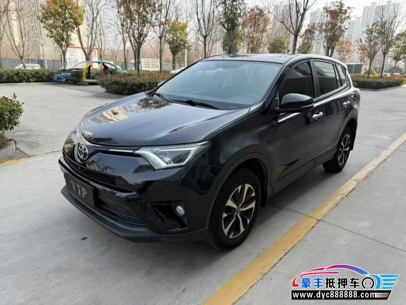 19年丰田RAV4轿车抵押车出售