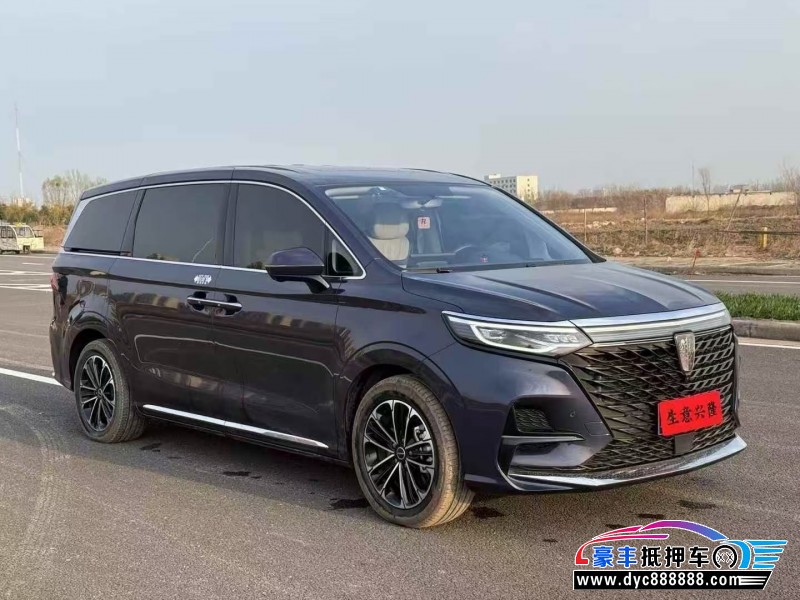 22年荣威imax8轿车抵押车出售