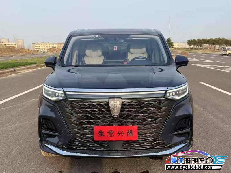 22年荣威imax8轿车抵押车出售