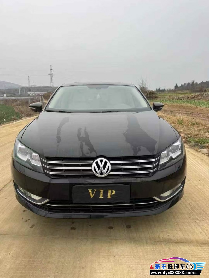 14年大众帕萨特轿车抵押车出售