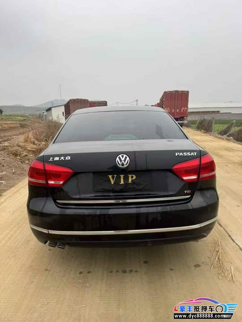14年大众帕萨特轿车抵押车出售