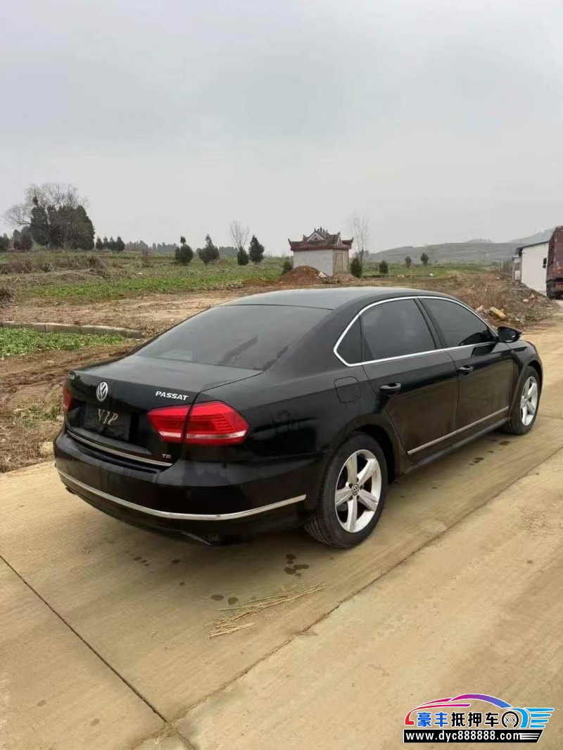 14年大众帕萨特轿车抵押车出售