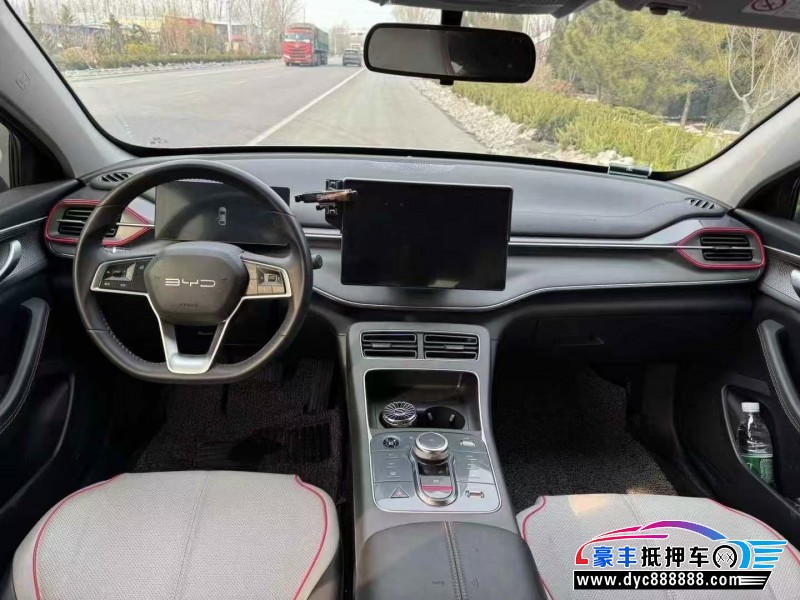 23年比亚迪驱逐舰轿车抵押车出售