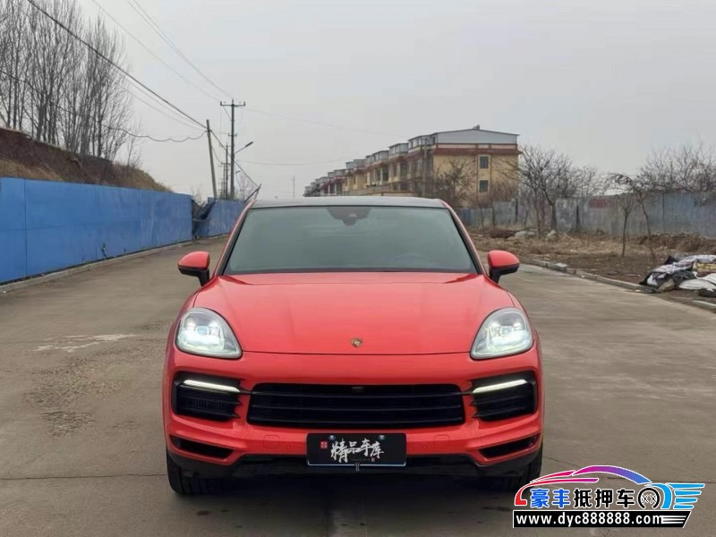 19年保时捷卡宴轿车抵押车出售