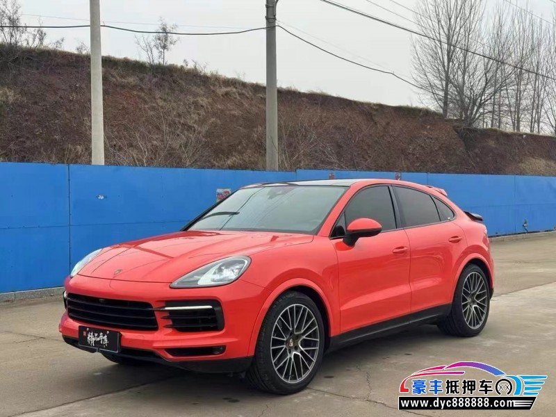 19年保时捷卡宴轿车抵押车出售