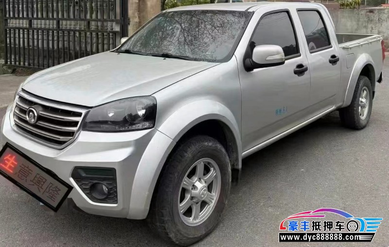 21年长城风骏5轿车抵押车出售