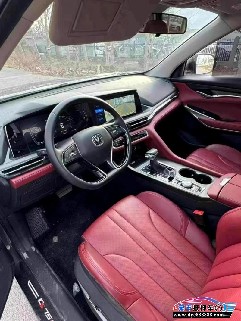 21年长安CS75轿车抵押车出售