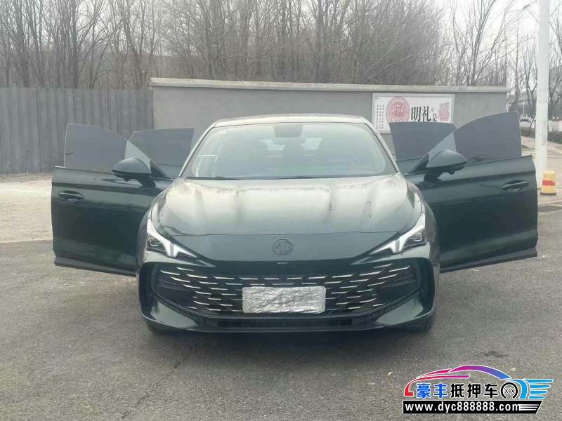 24年名爵MG轿车抵押车出售