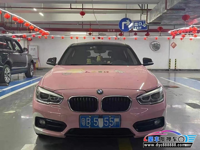 16年宝马1系轿车抵押车出售