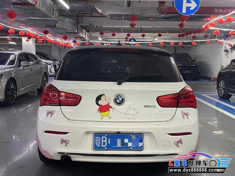 16年宝马1系轿车抵押车出售