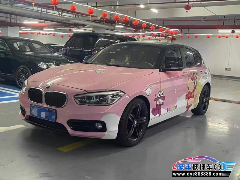 16年宝马1系轿车抵押车出售
