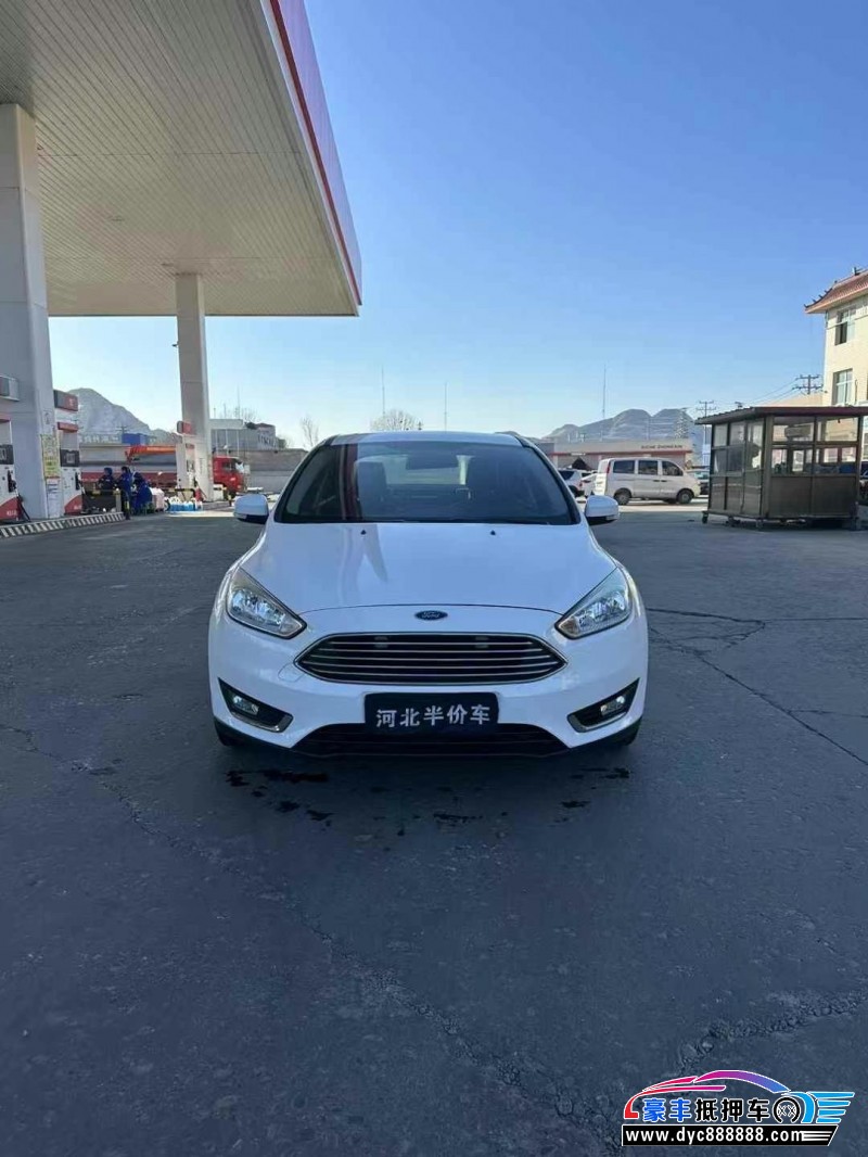 17年福特福克斯轿车抵押车出售