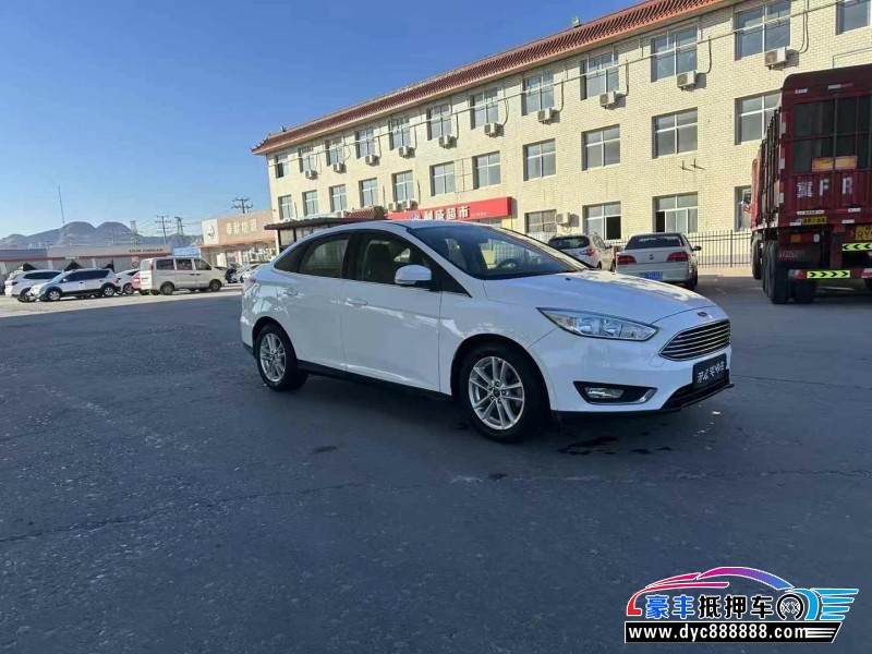 17年福特福克斯轿车抵押车出售