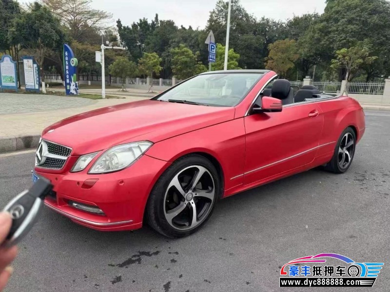 13年奔驰E轿车抵押车出售