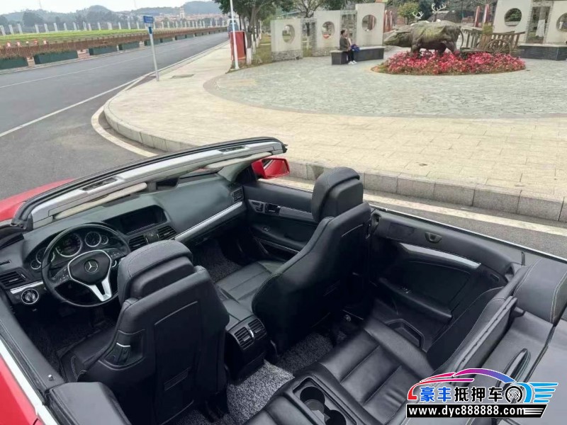 13年奔驰E轿车抵押车出售