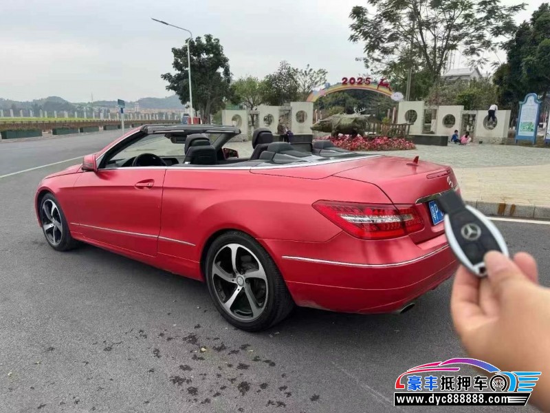 13年奔驰E轿车抵押车出售