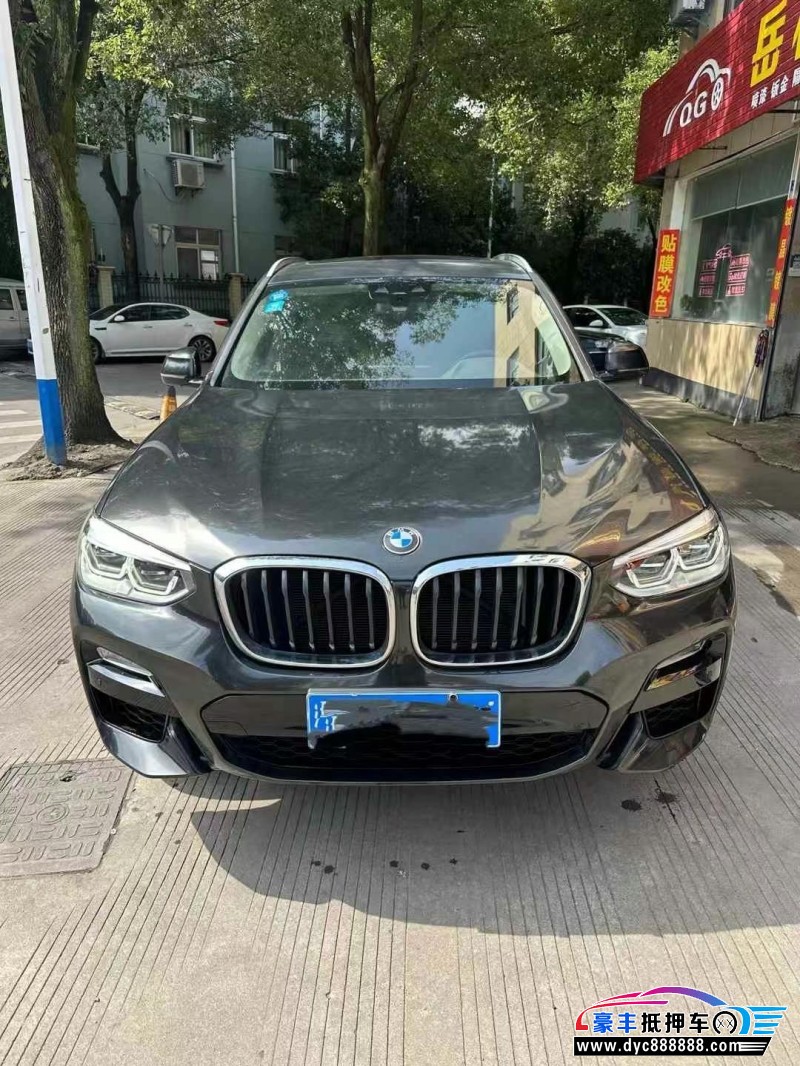 19年宝马X3轿车抵押车出售