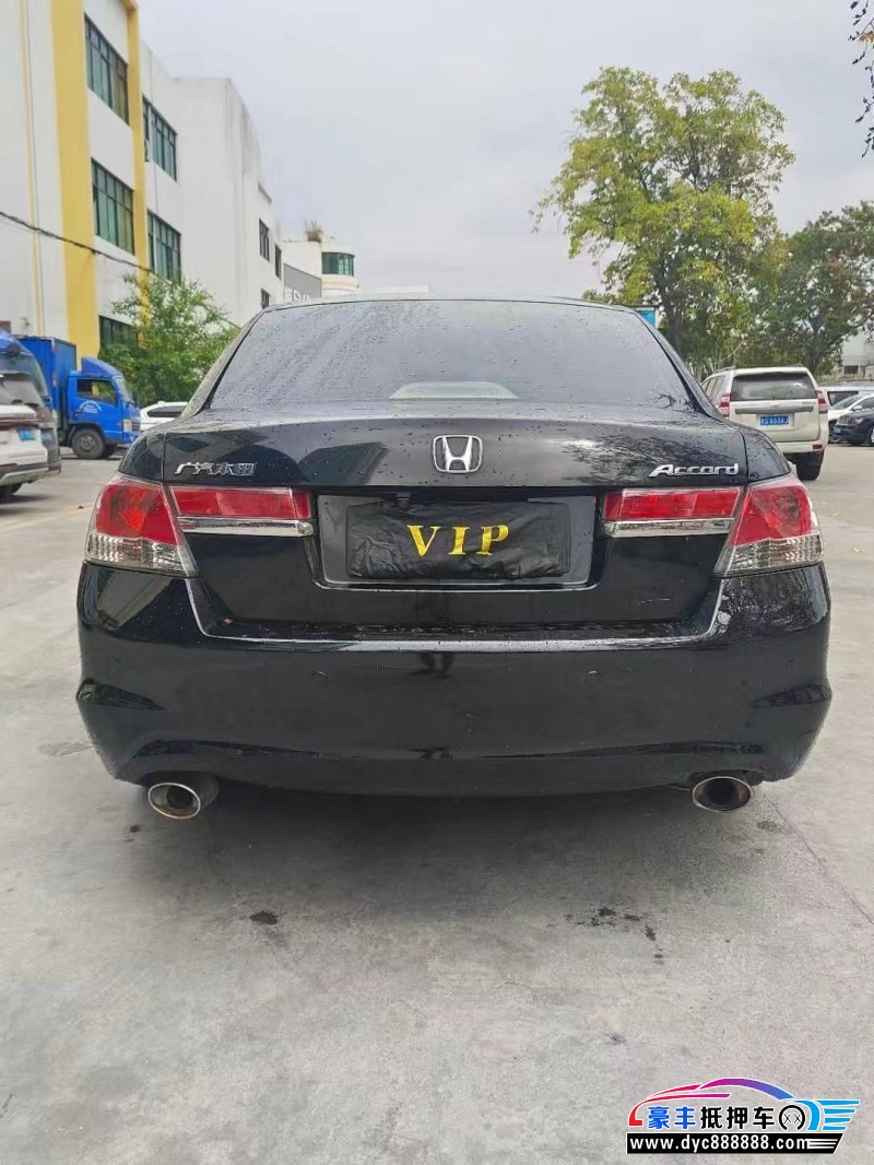 11年本田雅阁轿车抵押车出售