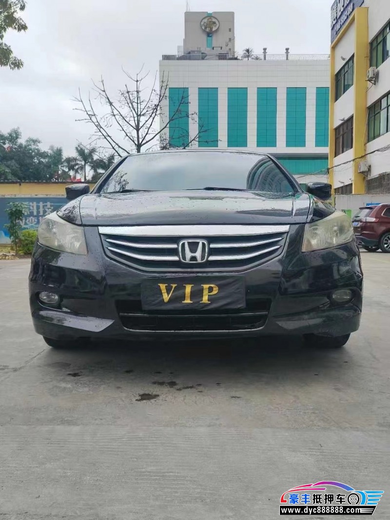 11年本田雅阁轿车抵押车出售