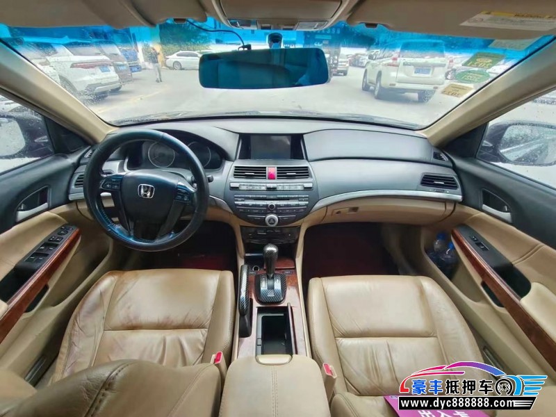 11年本田雅阁轿车抵押车出售