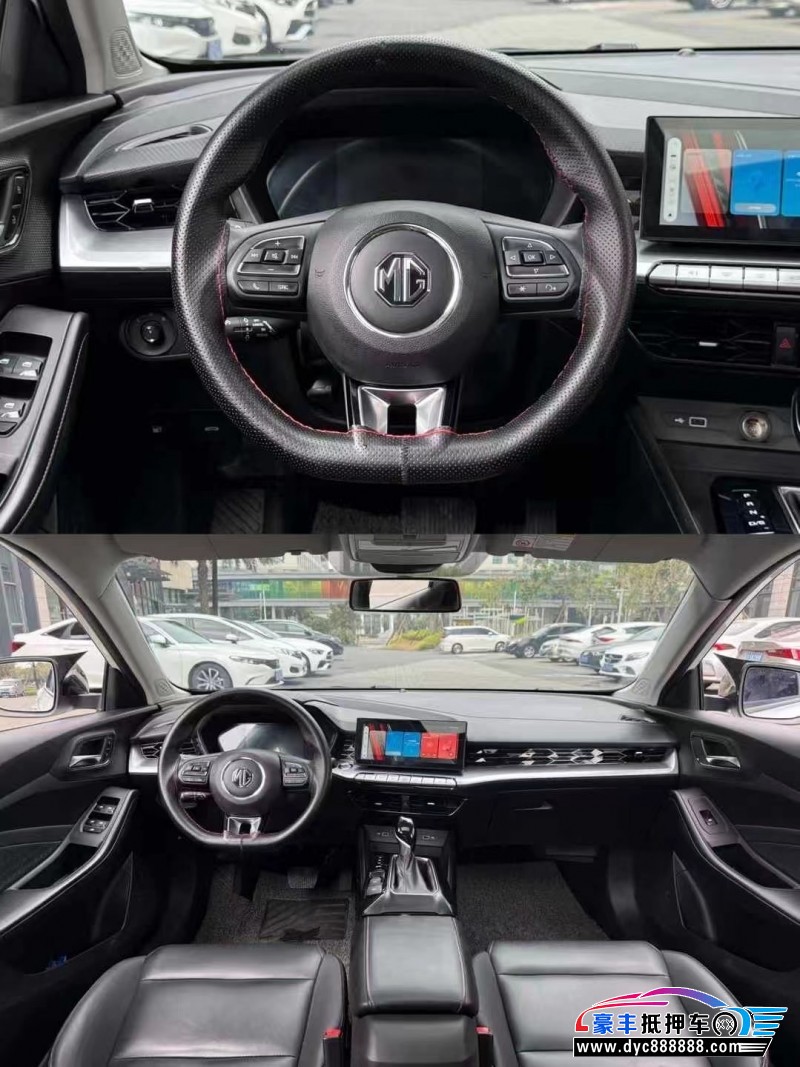 21年名爵5轿车抵押车出售