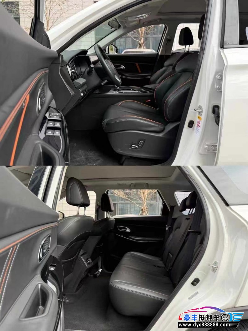 22年长安欧尚X7轿车抵押车出售