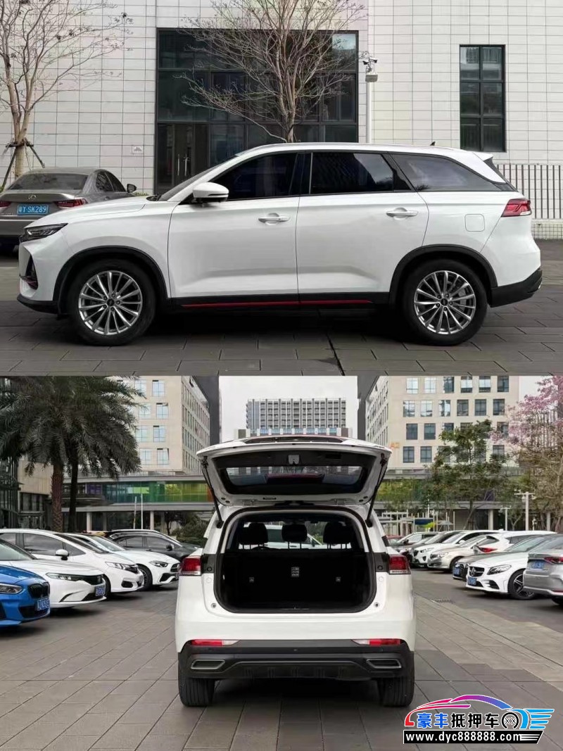 22年长安欧尚X7轿车抵押车出售