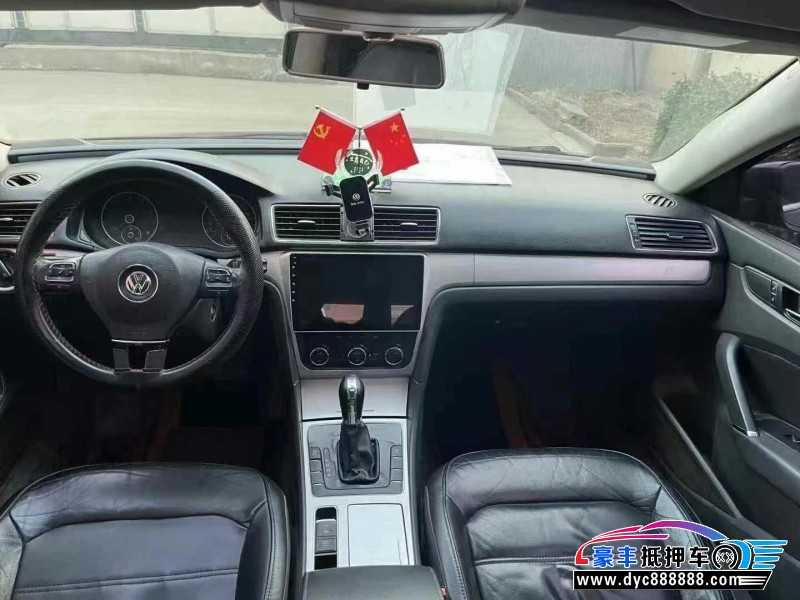 15年大众帕萨特轿车抵押车出售