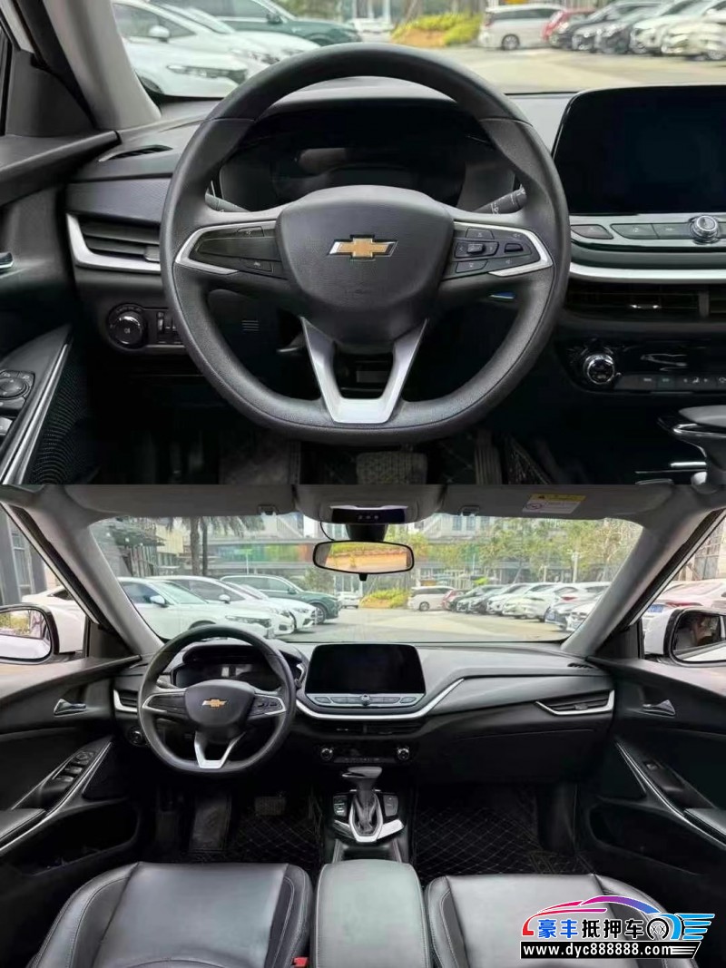 24年雪佛兰畅巡轿车抵押车出售