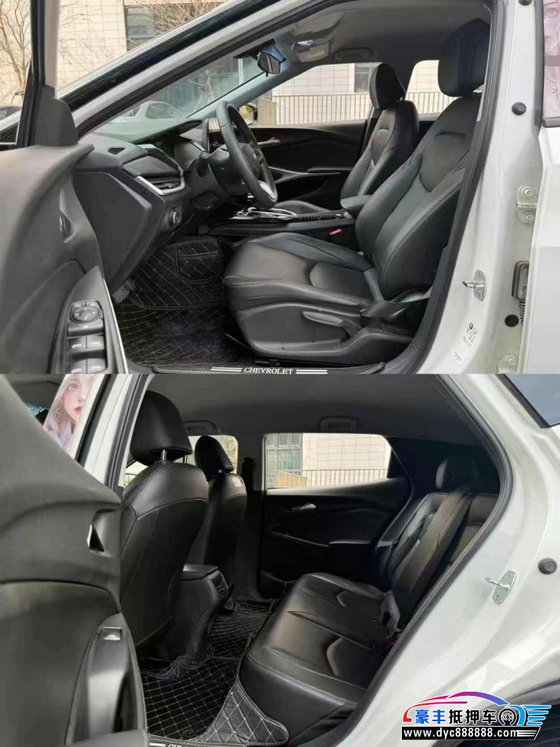 24年雪佛兰畅巡轿车抵押车出售