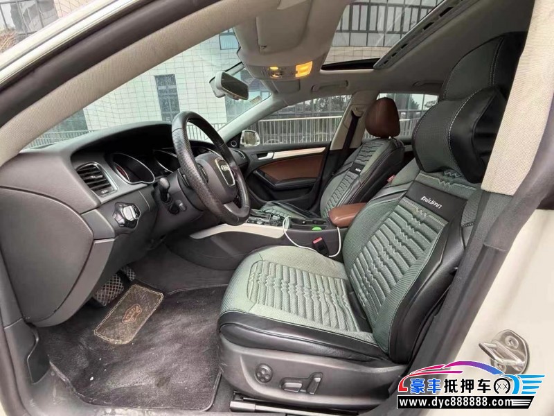 10年奥迪A5轿车抵押车出售