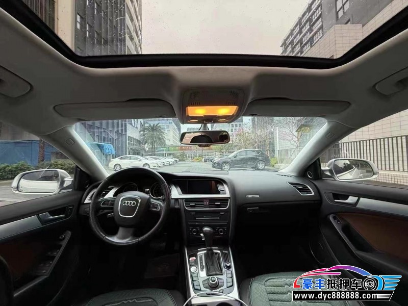 10年奥迪A5轿车抵押车出售