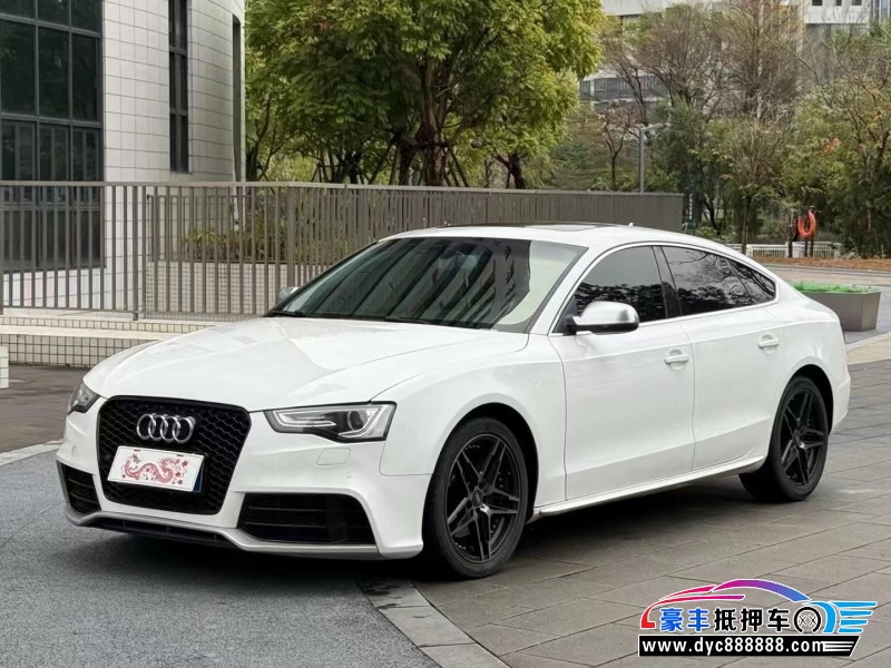 10年奥迪A5轿车抵押车出售