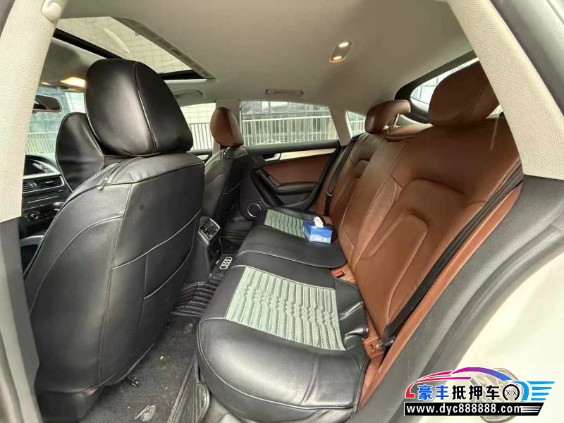 10年奥迪A5轿车抵押车出售