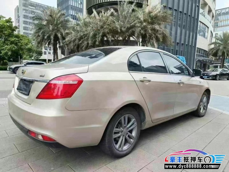 17年吉利帝豪轿车抵押车出售