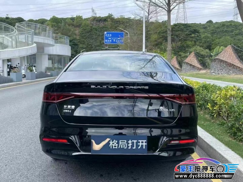 24年比亚迪秦轿车抵押车出售