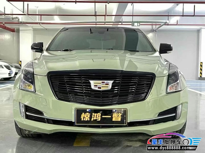 18年凯迪拉克ATS-L轿车抵押车出售